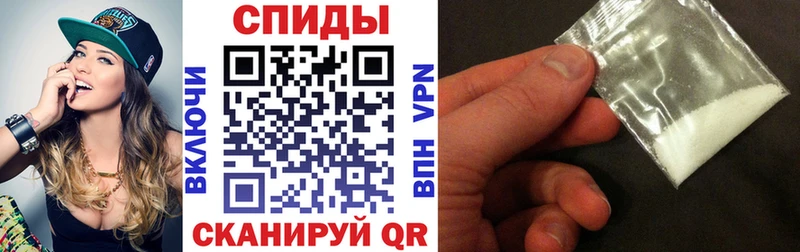 Amphetamine VHQ  omg ONION  Луховицы 