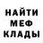 АМФЕТАМИН VHQ Agnieszka Golembka