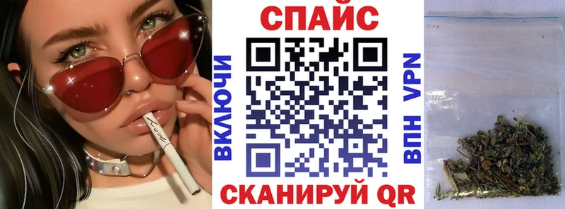 где найти наркотики  Луховицы  Бутират оксибутират 