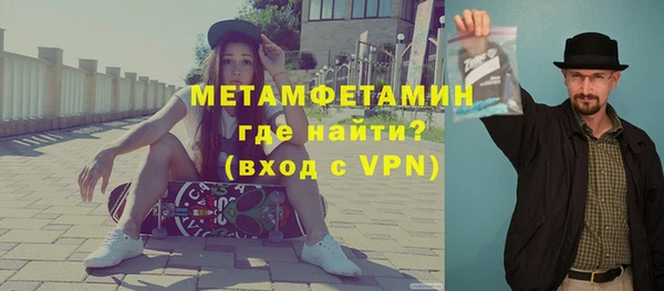 гашишное масло Белоозёрский