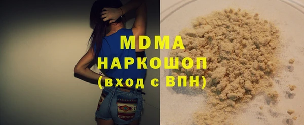 дживик Нязепетровск