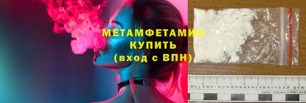 mdpv Няндома
