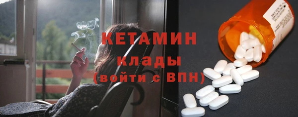 гашишное масло Белоозёрский