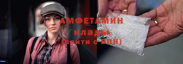 гашишное масло Белоозёрский