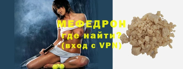 индика Белокуриха