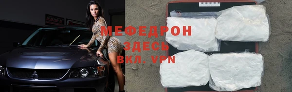 гашишное масло Белоозёрский