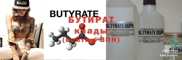 кокаин VHQ Баксан