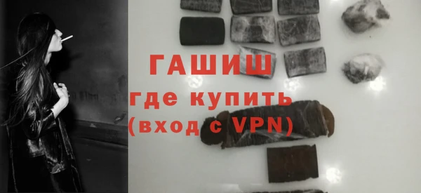 соль ск Беломорск