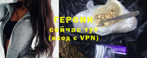 индика Белокуриха