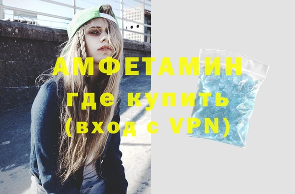 гашишное масло Белоозёрский