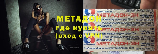 индика Белокуриха
