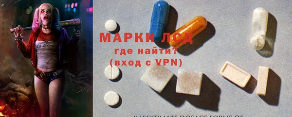 гашишное масло Белоозёрский