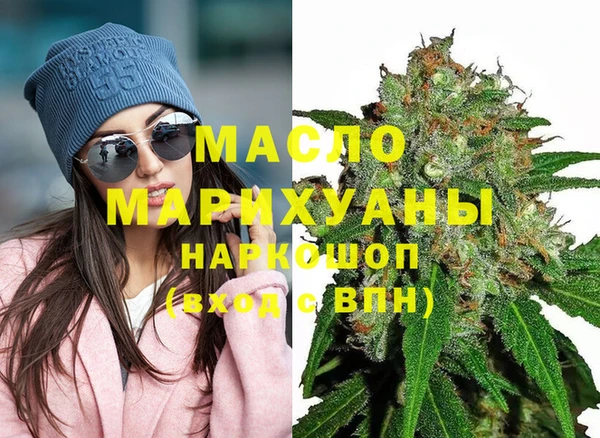 меф Нягань