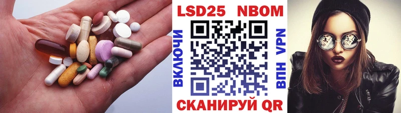 LSD-25 экстази кислота  Луховицы 