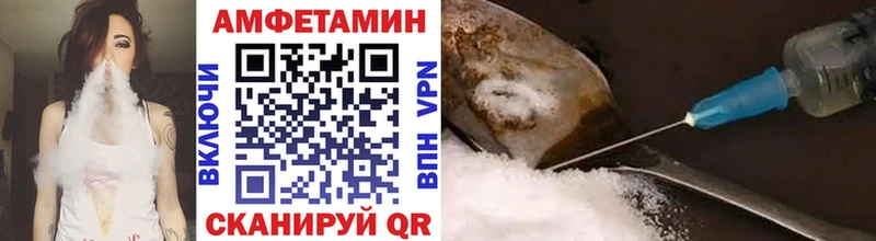 МЕТАМФЕТАМИН витя  нарко площадка Telegram  Луховицы 