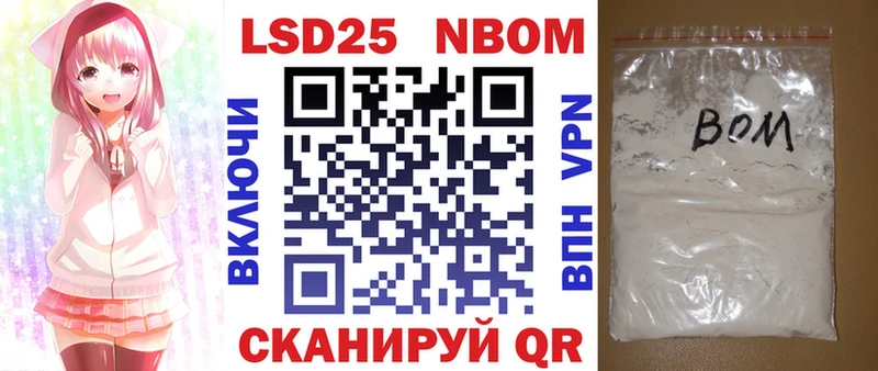 где продают наркотики  Луховицы  Наркотические марки 1500мкг 