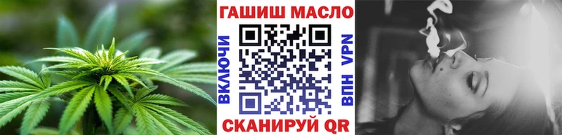 Дистиллят ТГК концентрат  Луховицы 